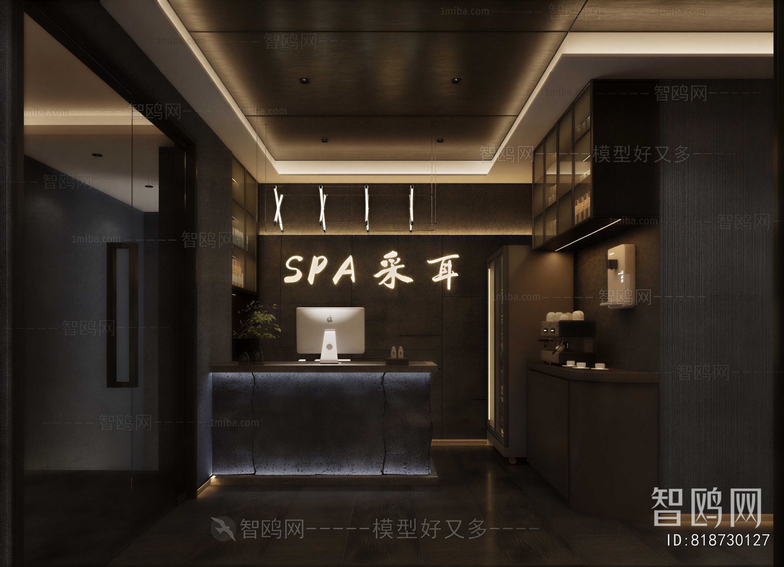 New Chinese Style SPA Beauty