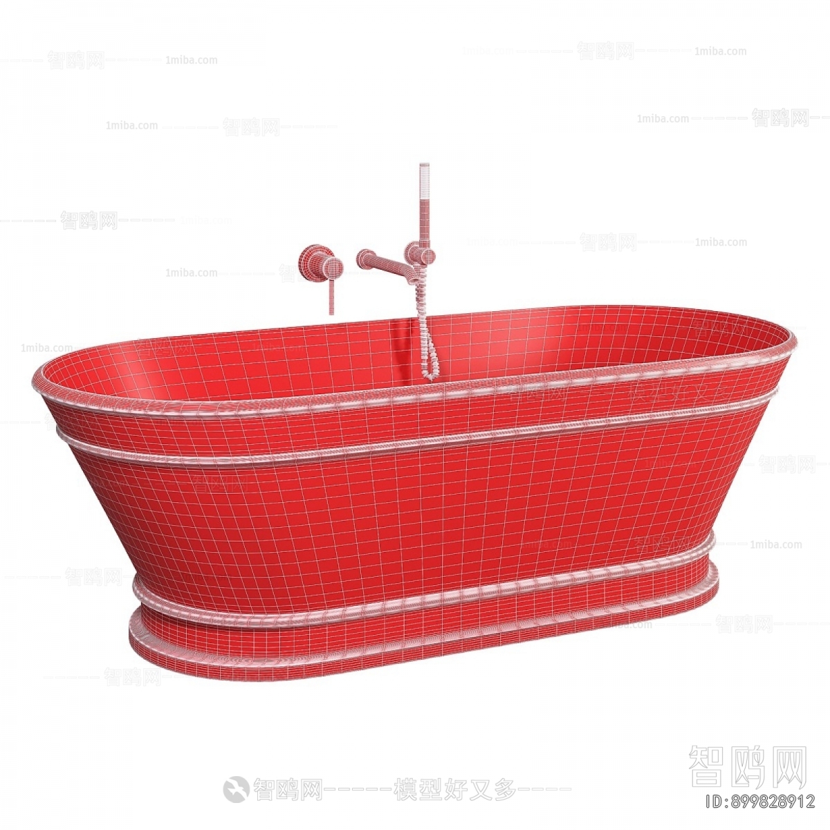 Modern Bathtub