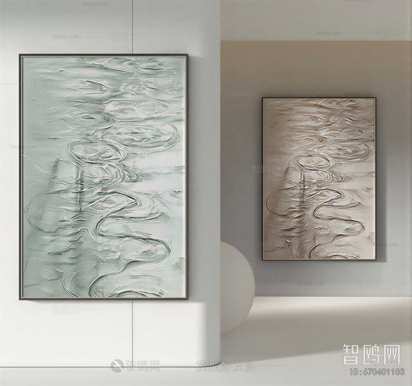 Modern Painting