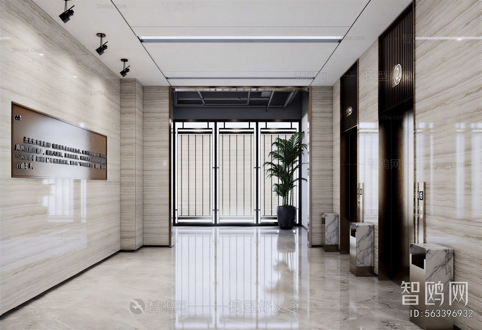 Modern Corridor/elevator Hall