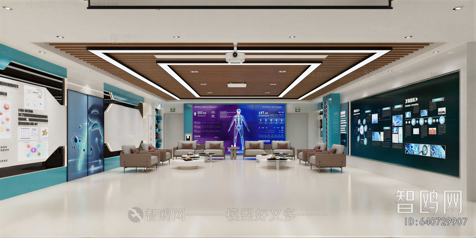 Modern Exhibition Hall