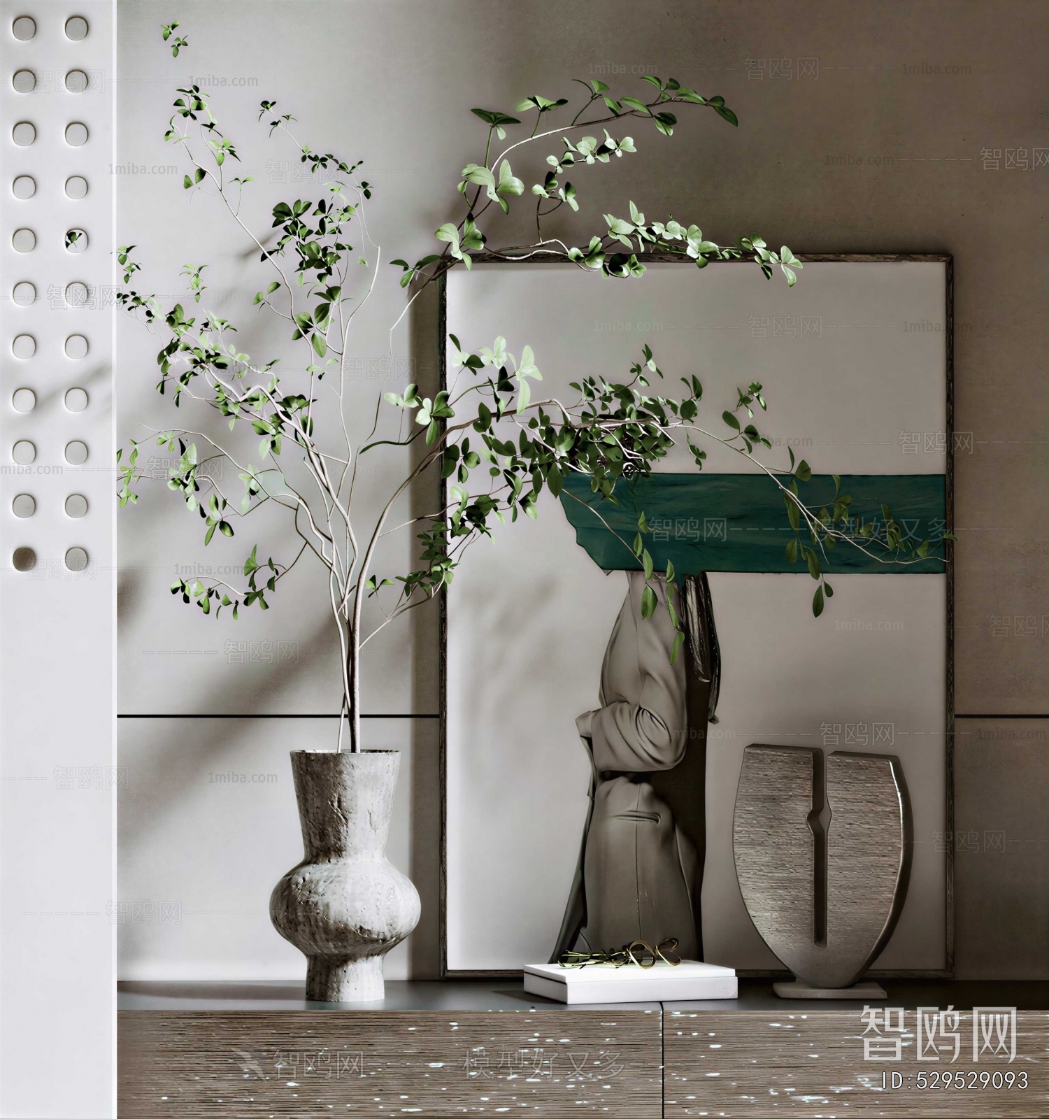 Modern Decorative Set