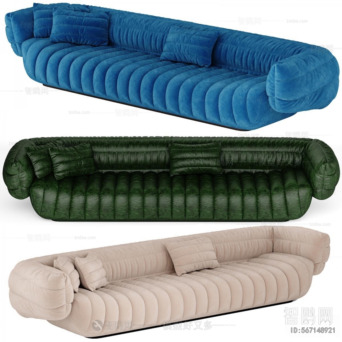 Modern Multi Person Sofa