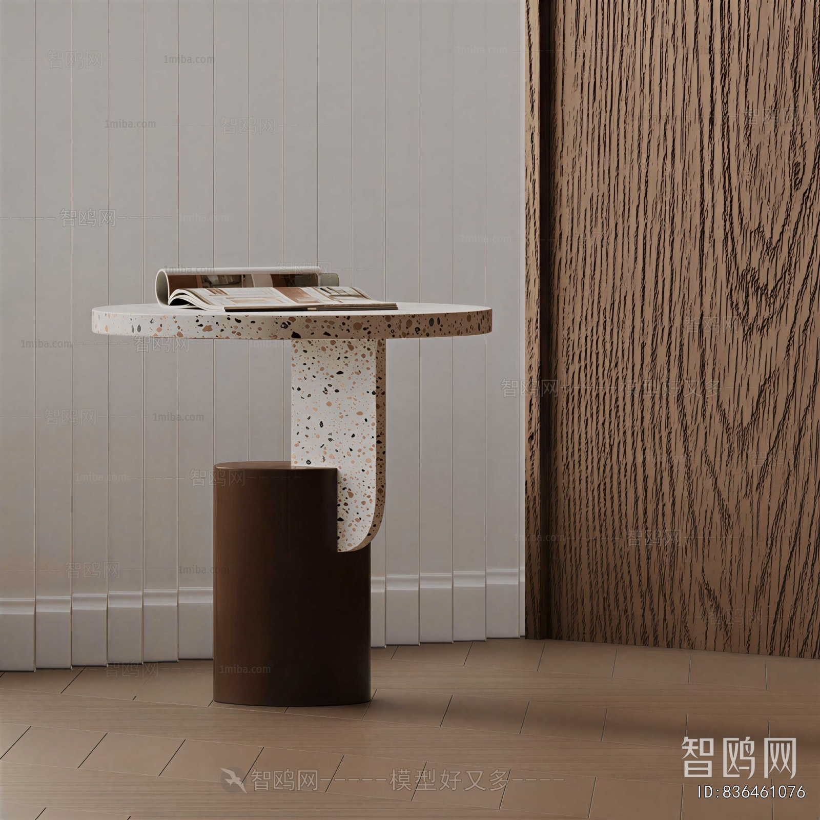 Modern Side Table/corner Table