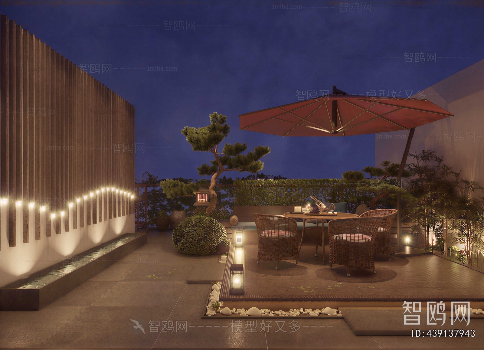 Modern Terrace