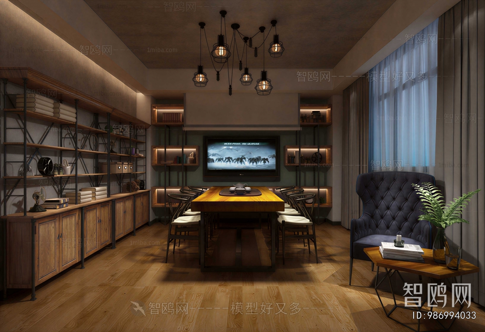 Industrial Style Meeting Room