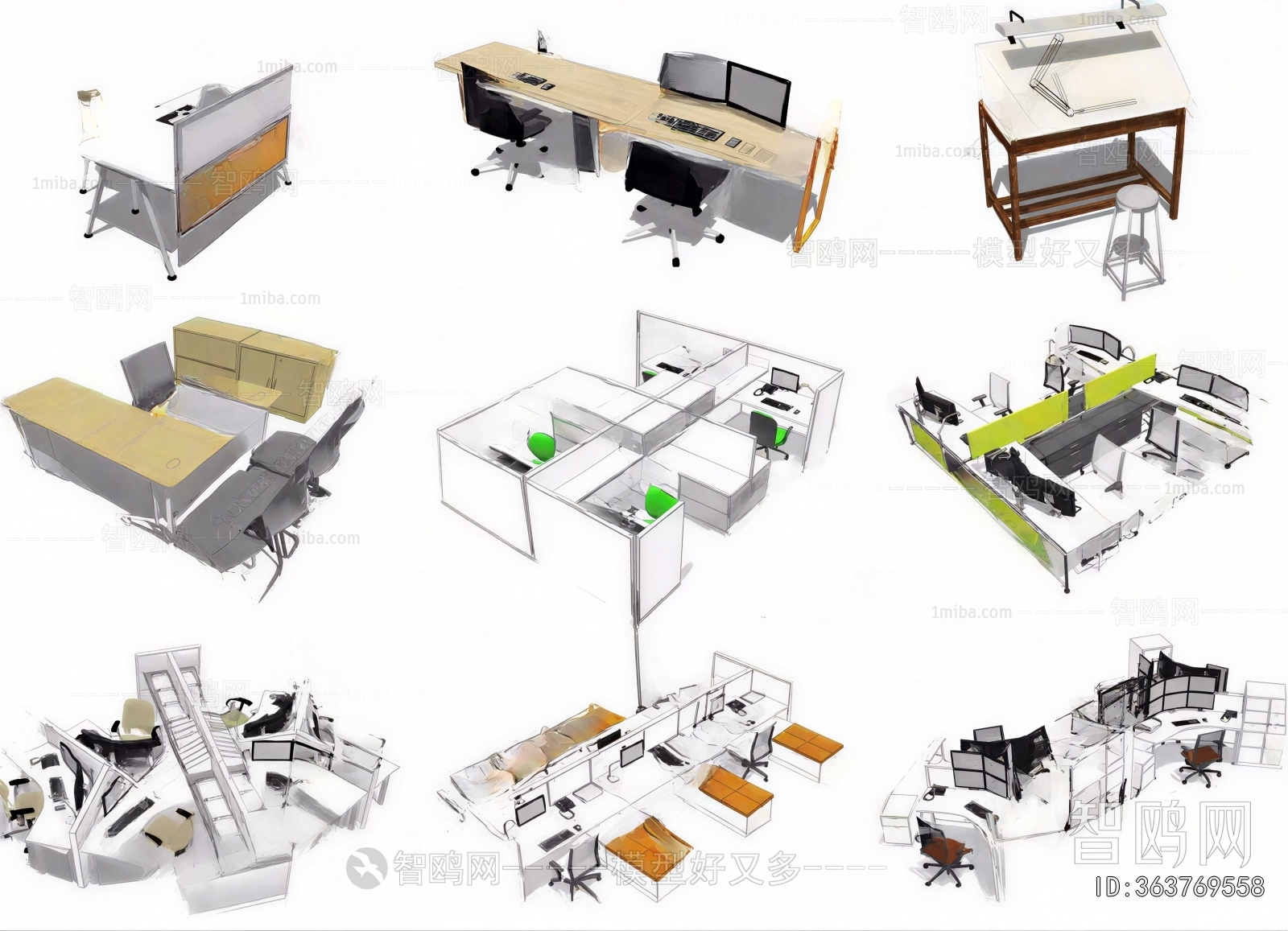 Modern Office Desk And Chair