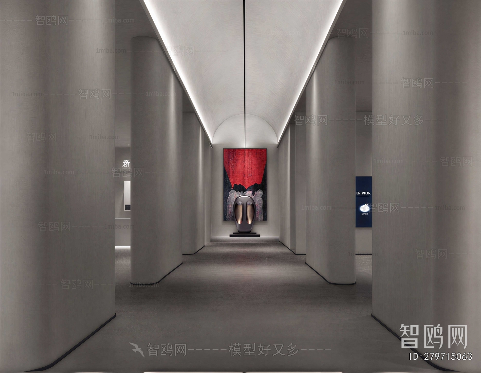 Modern Office Aisle