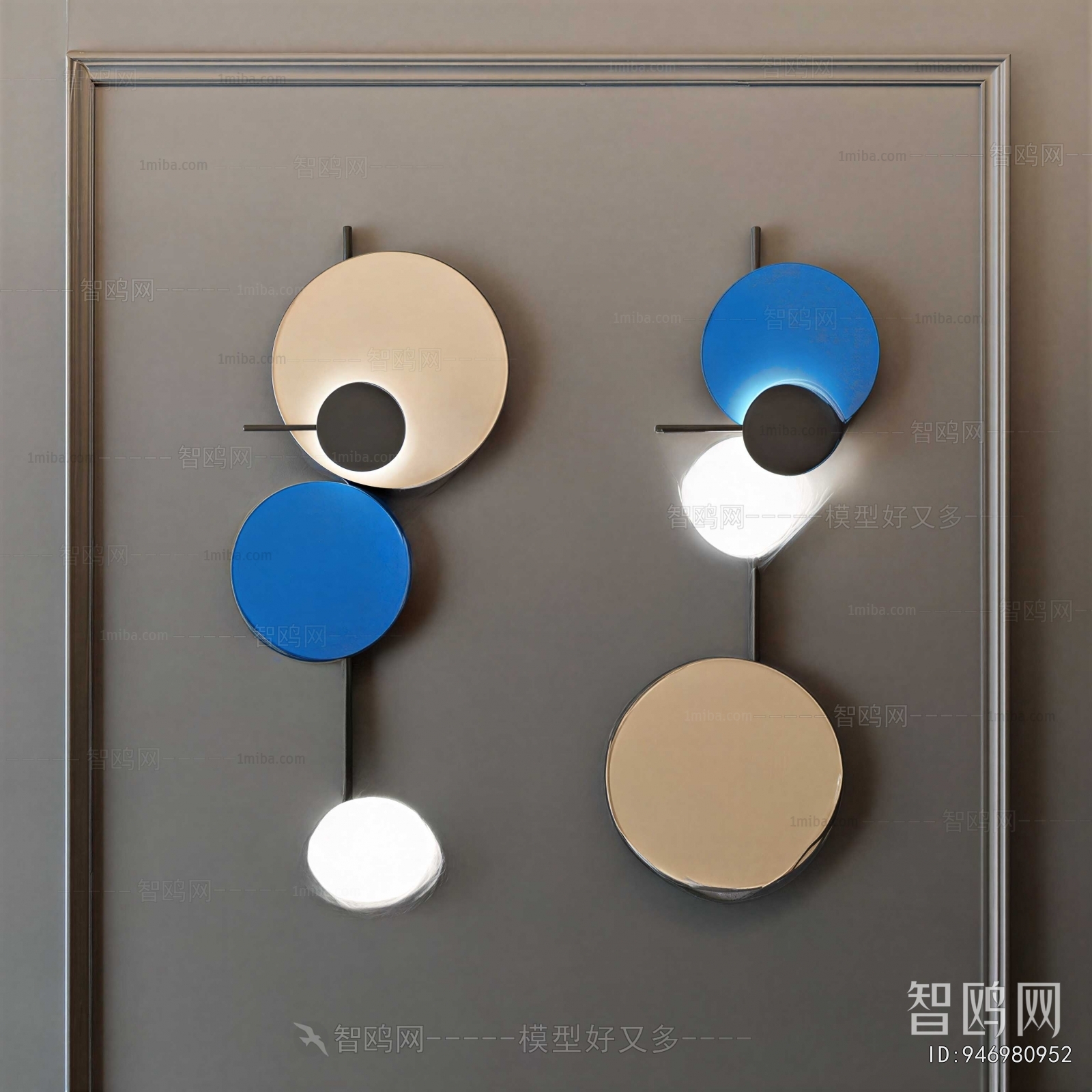 Modern Wall Lamp