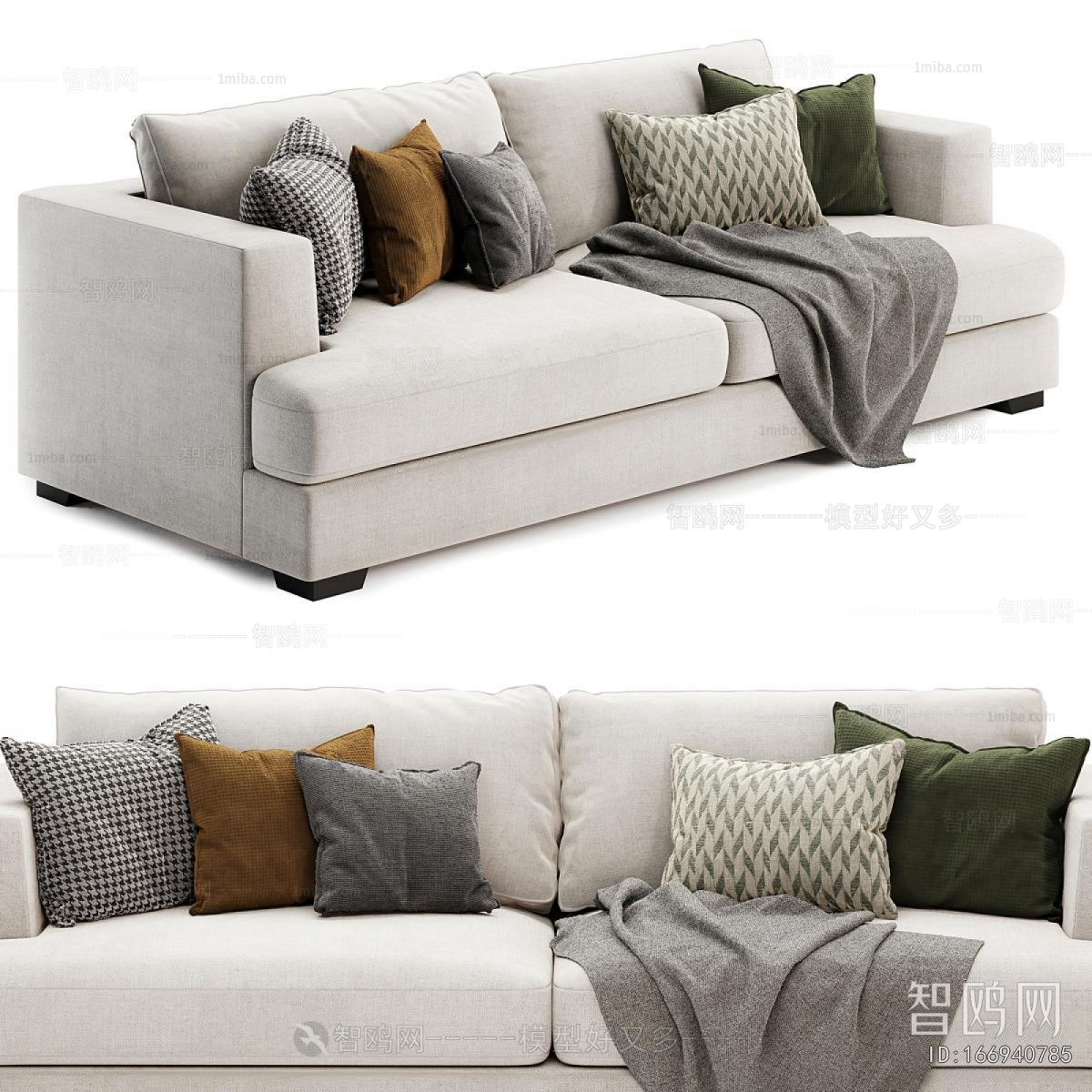 Modern A Sofa For Two