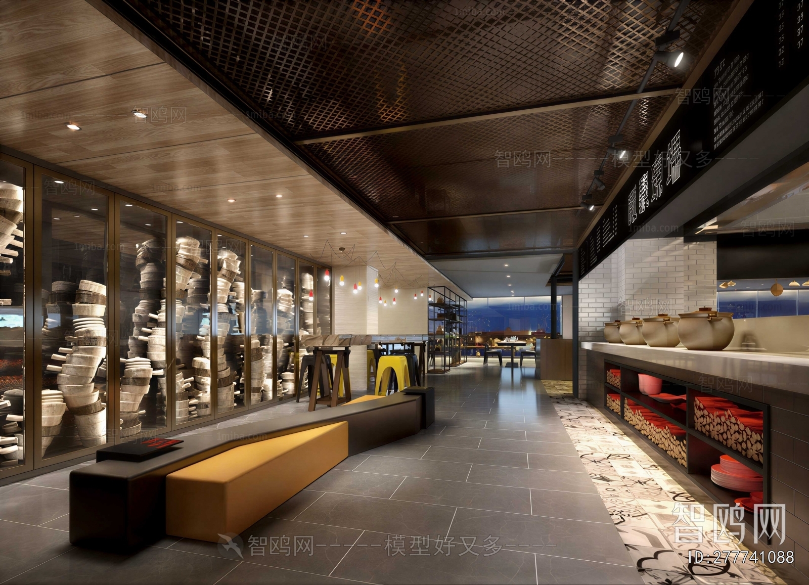 Wabi-sabi Style Restaurant
