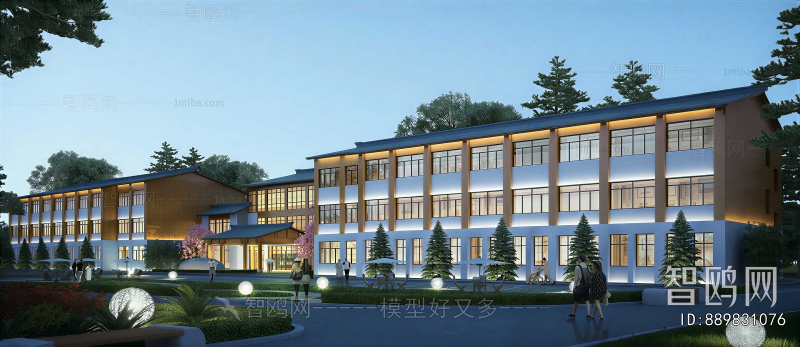 Modern Appearance Of Commercial Building