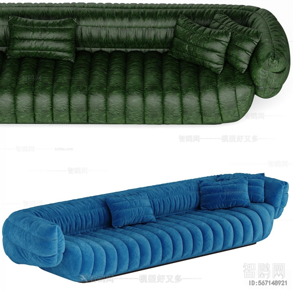 Modern Multi Person Sofa