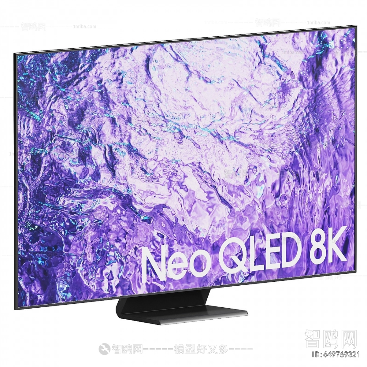 Modern TV Set