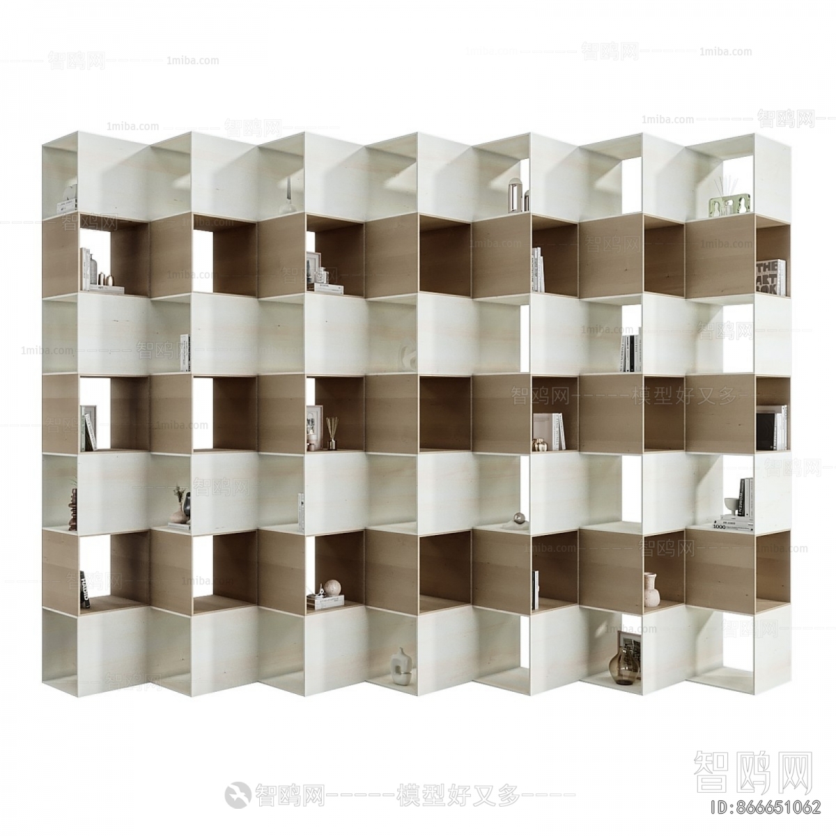 Modern Bookcase