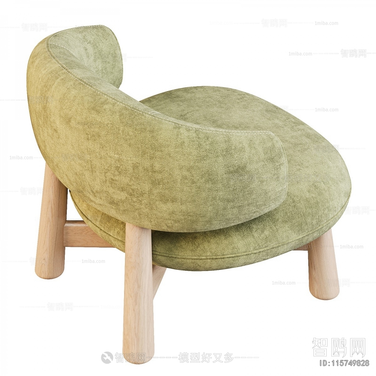 Modern Lounge Chair