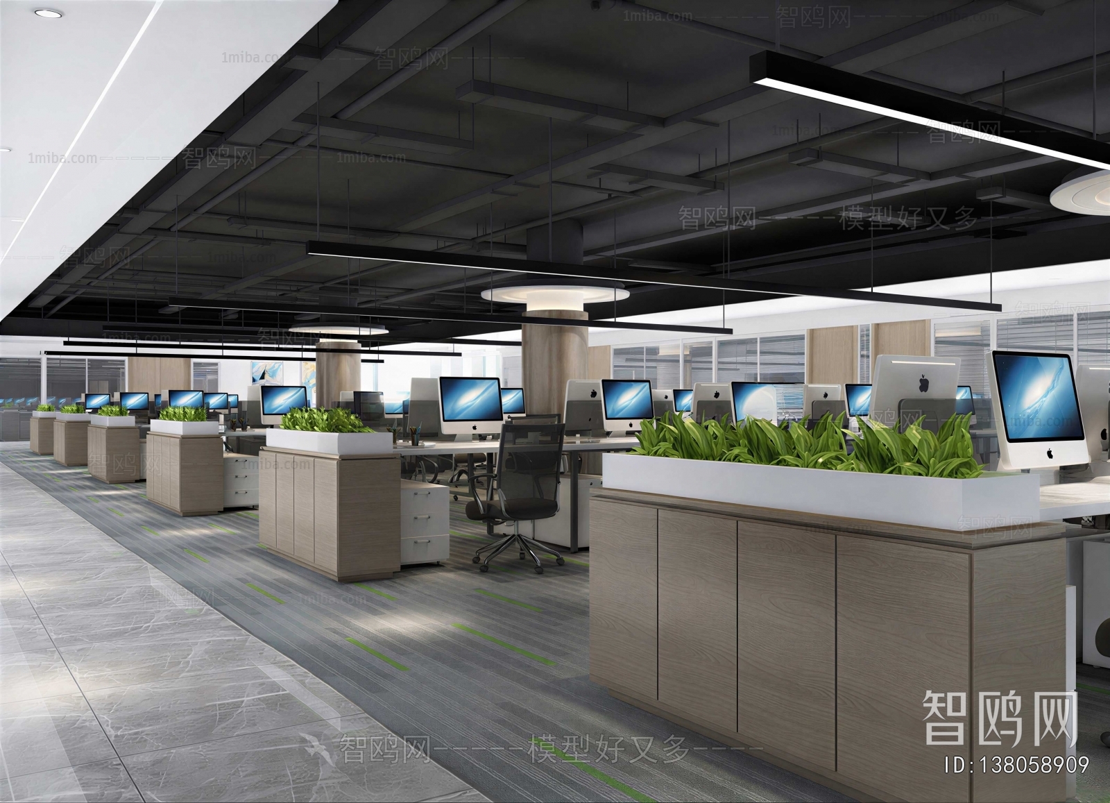 Modern Staff Area