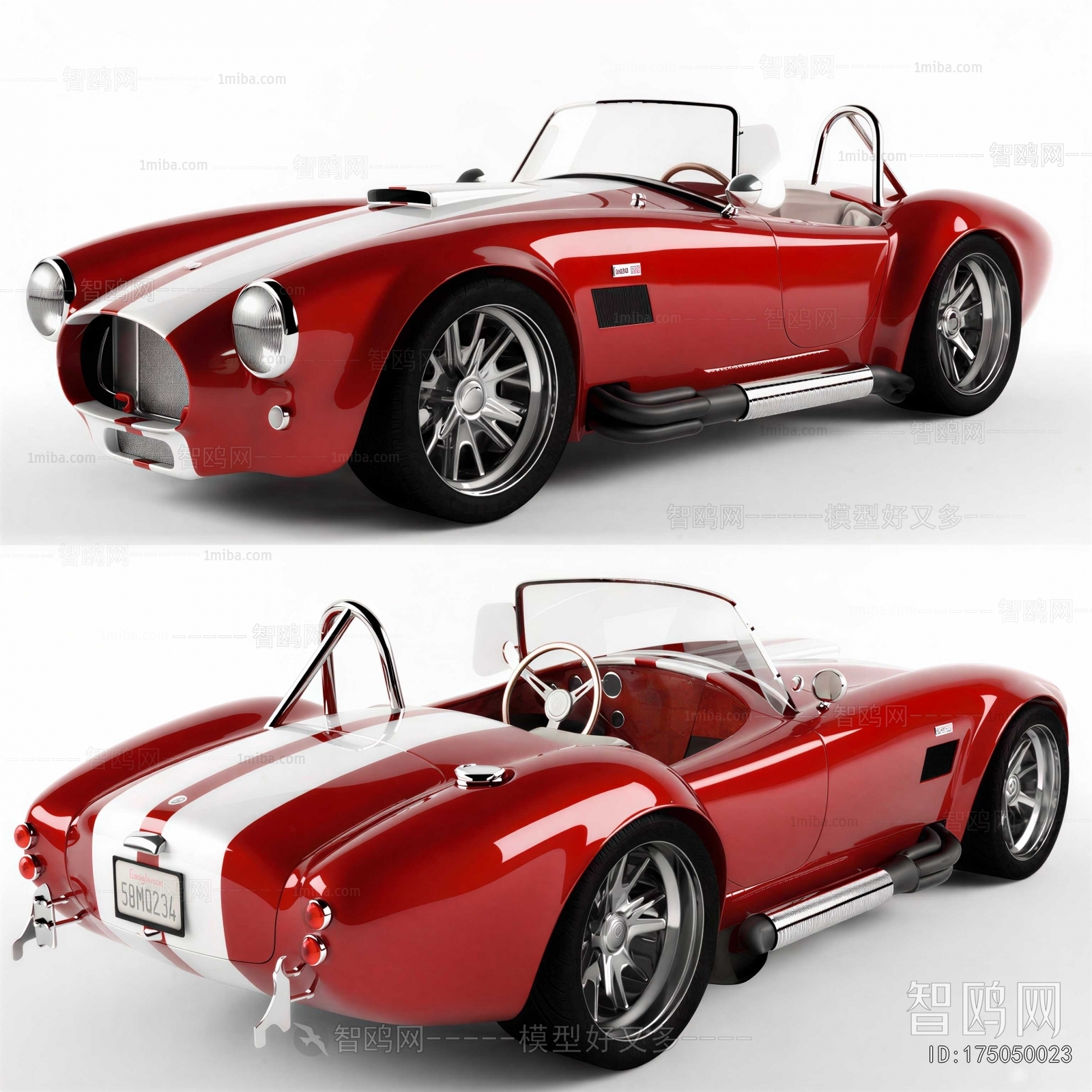 Modern Car