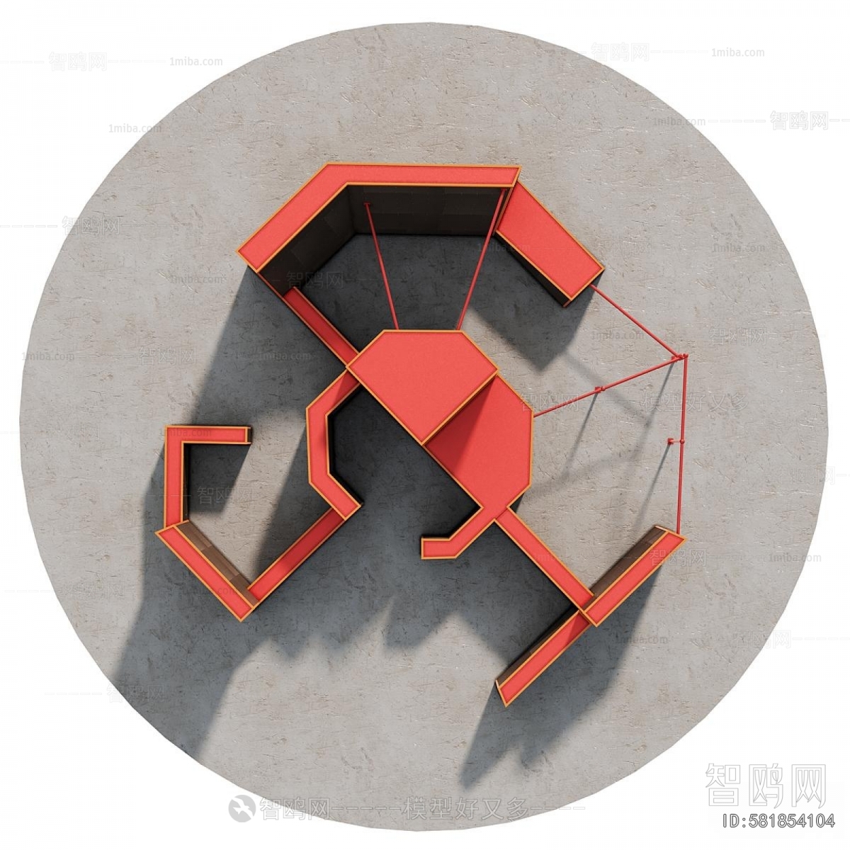 Modern Building Component