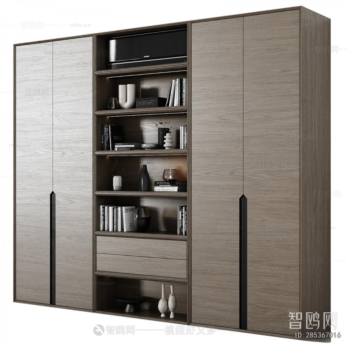 Modern Bookcase