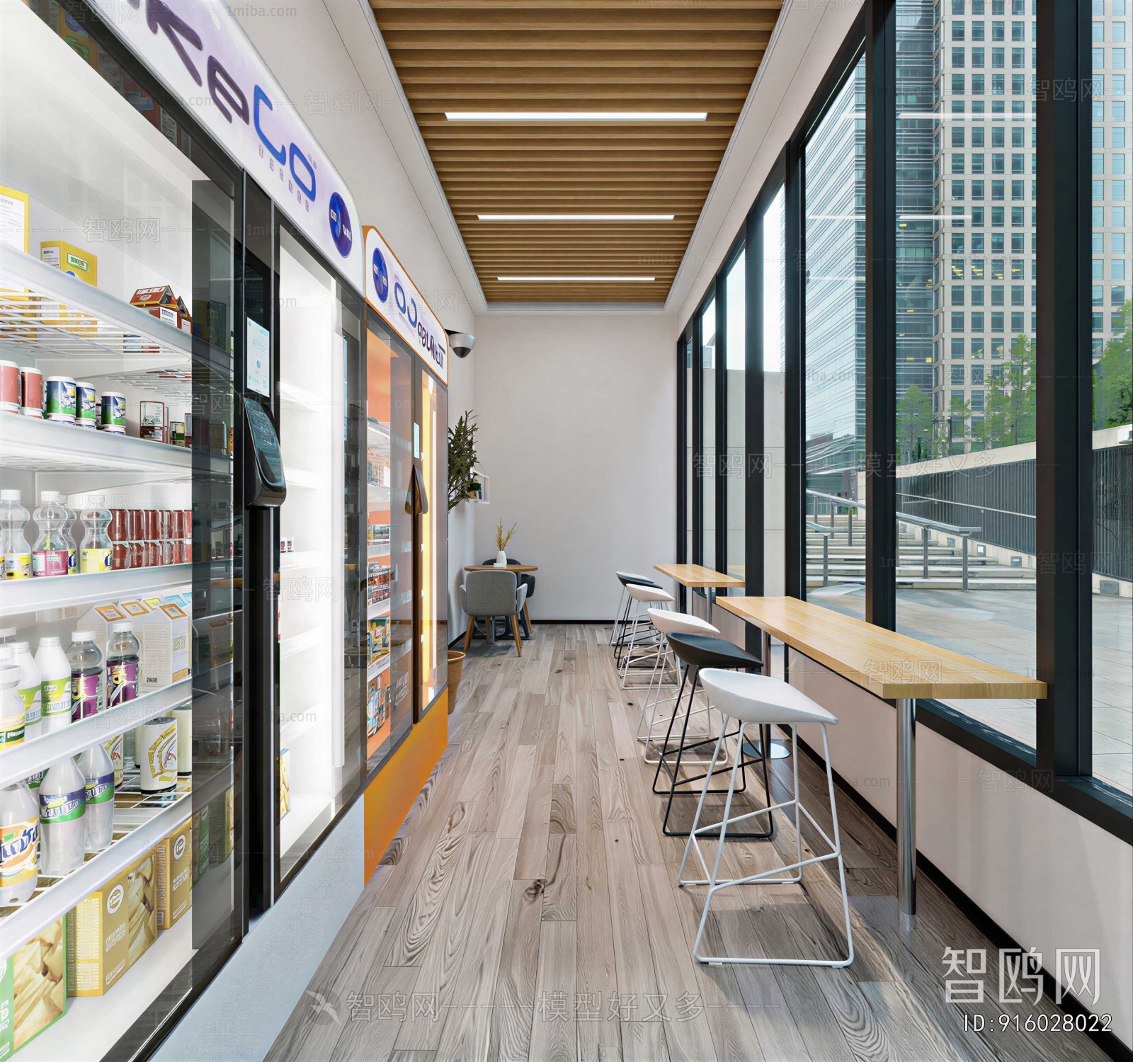 Modern Convenience Store