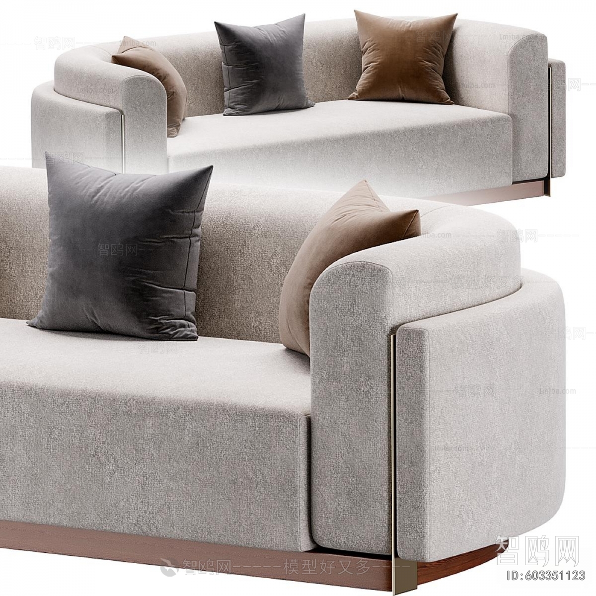 Modern A Sofa For Two
