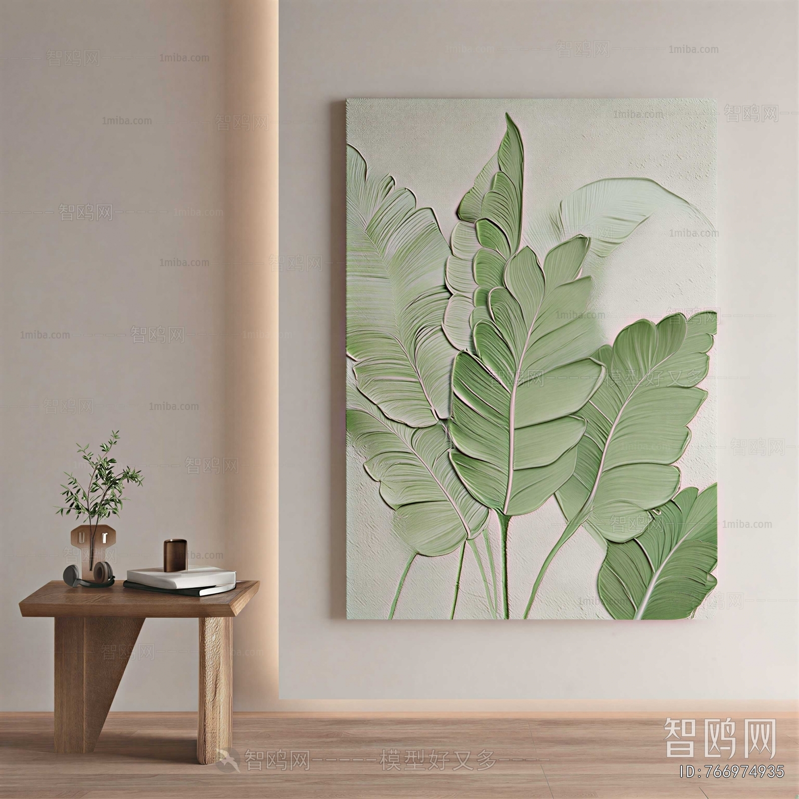 Modern Painting