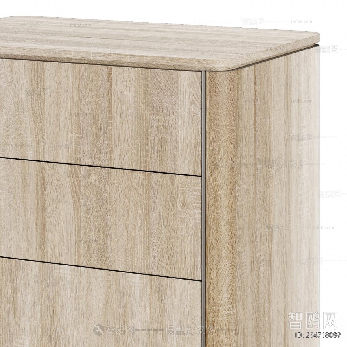 Modern Side Cabinet
