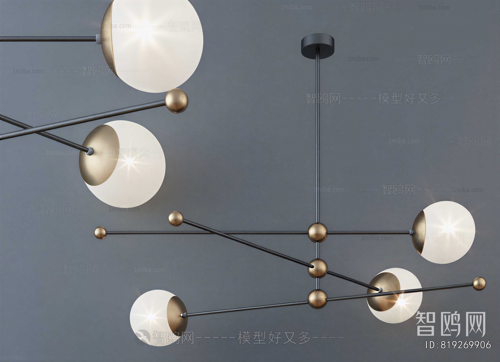 Modern Droplight
