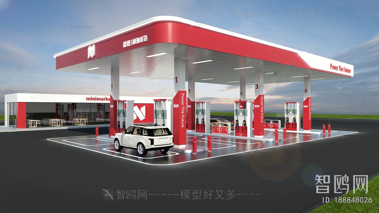 Modern Gas Station