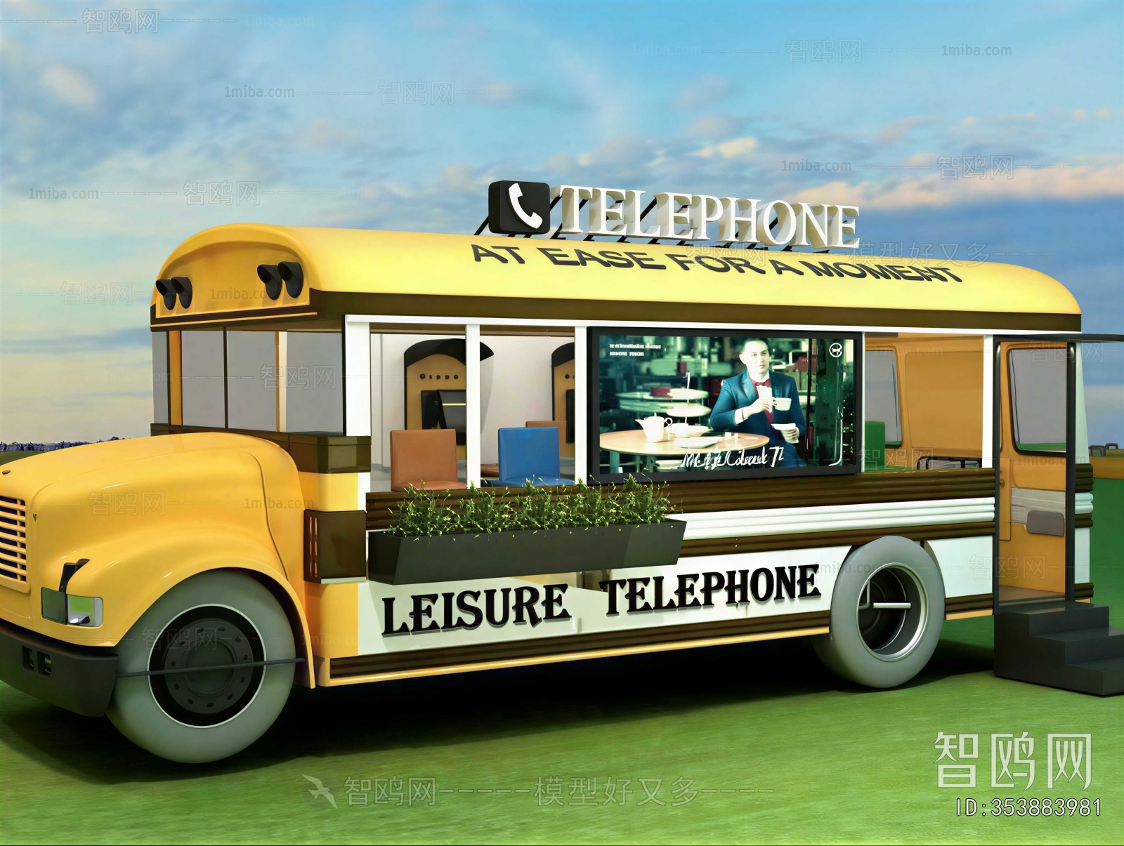 Modern Sales Vehicle