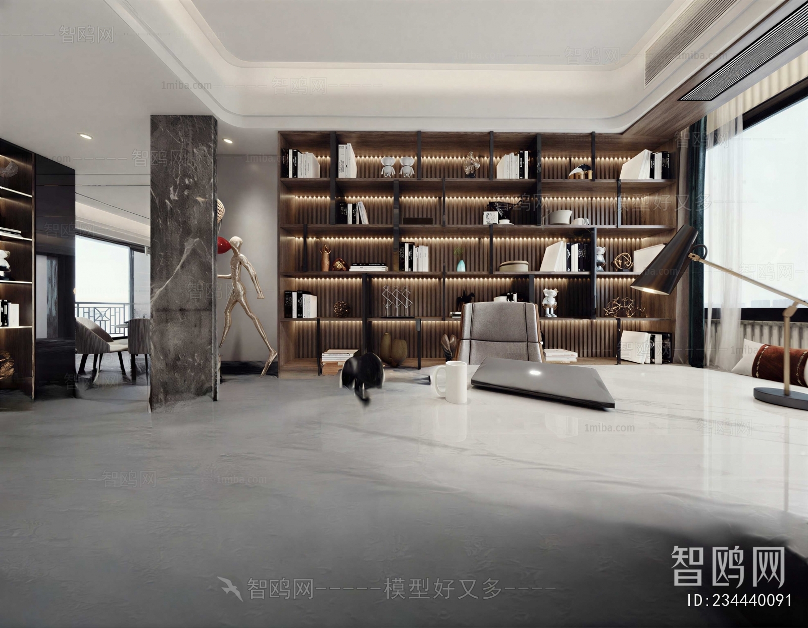 Modern Study Space