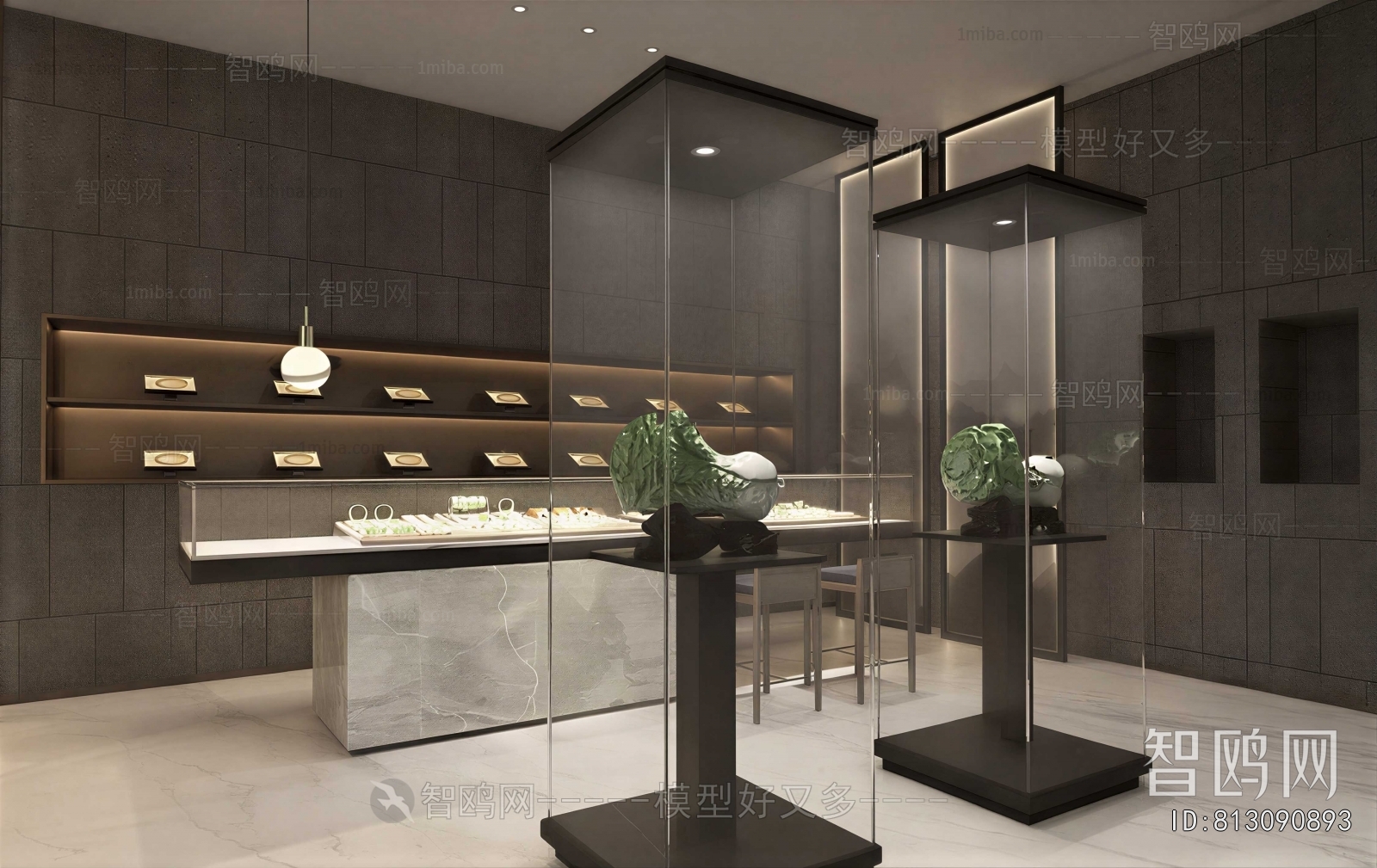Modern Jewelry Store