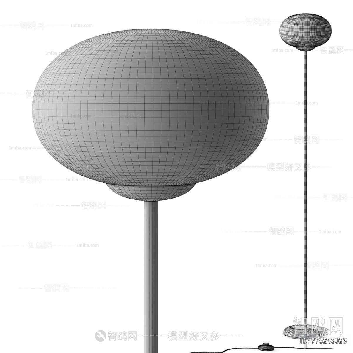 Modern Floor Lamp