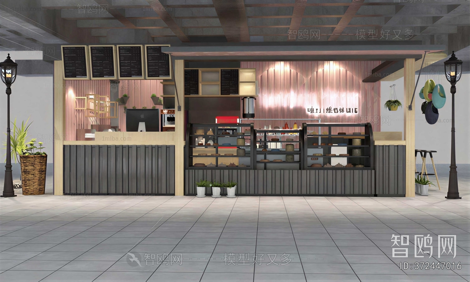 Modern Cafe