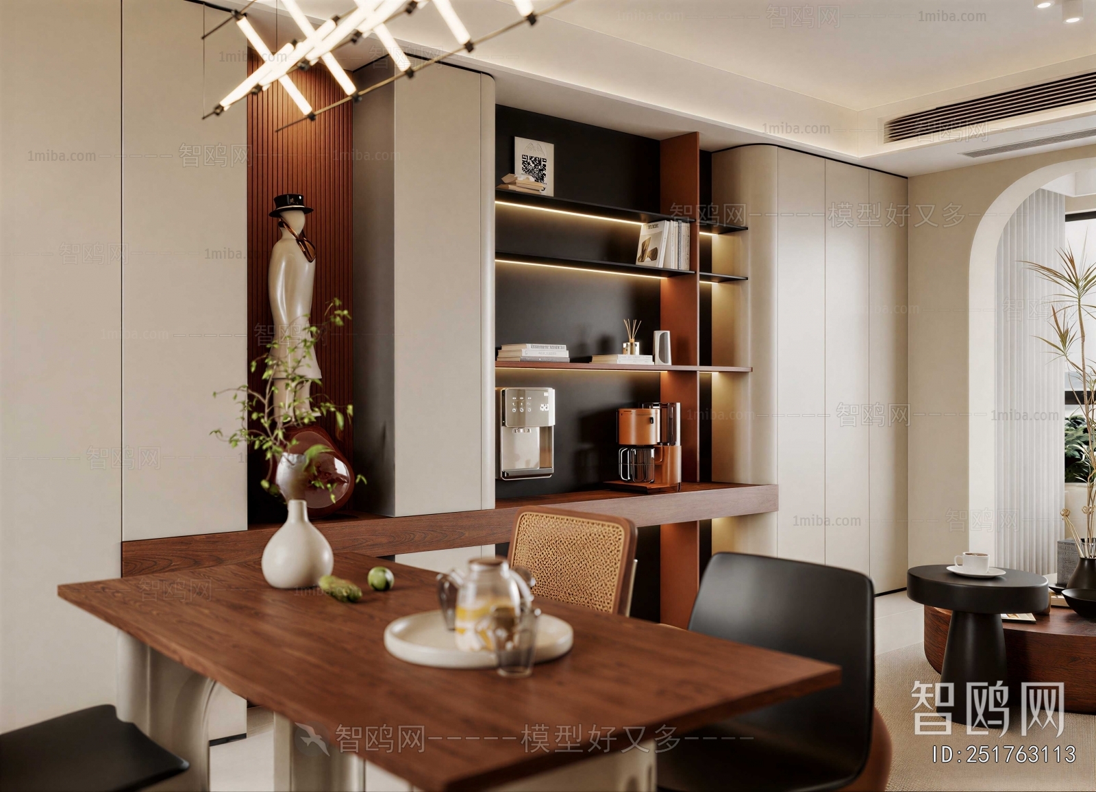 Modern Dining Room