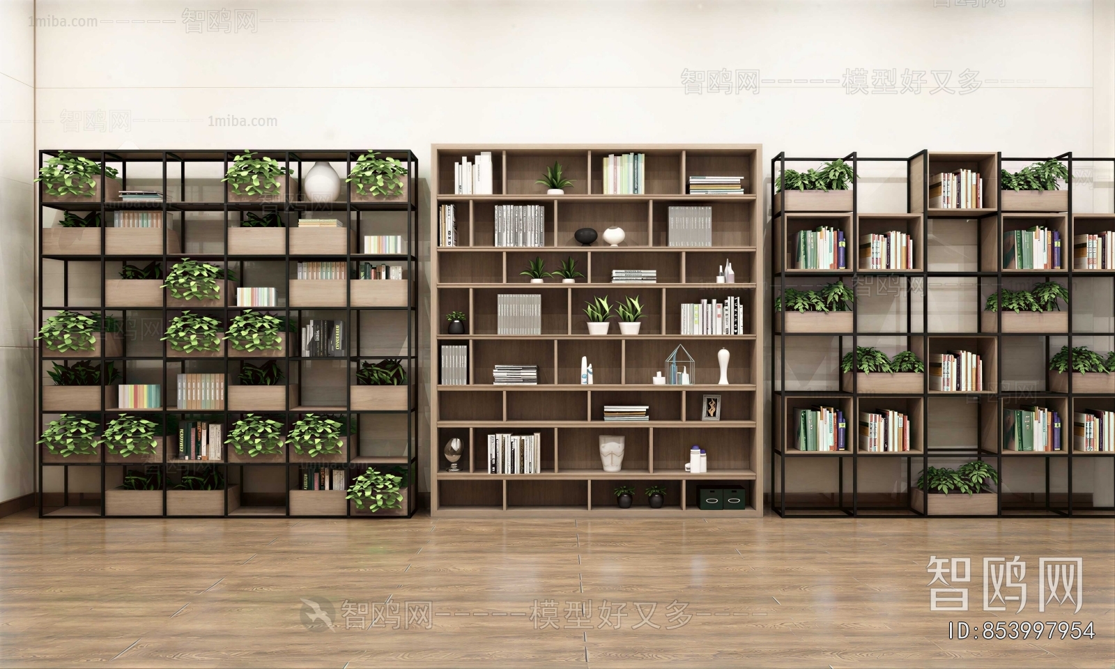 Modern Bookcase