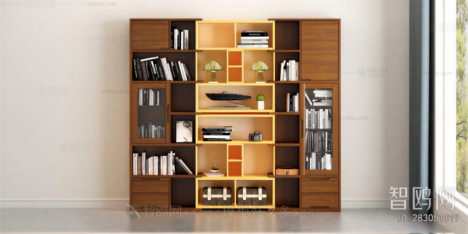 Modern Bookcase