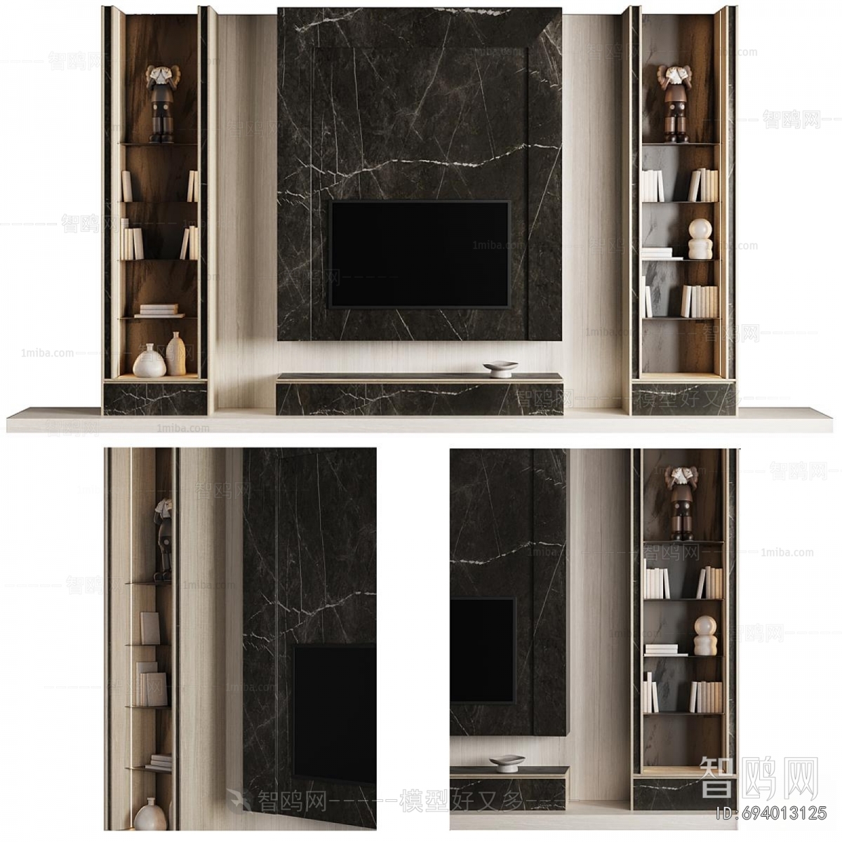 Modern TV Wall