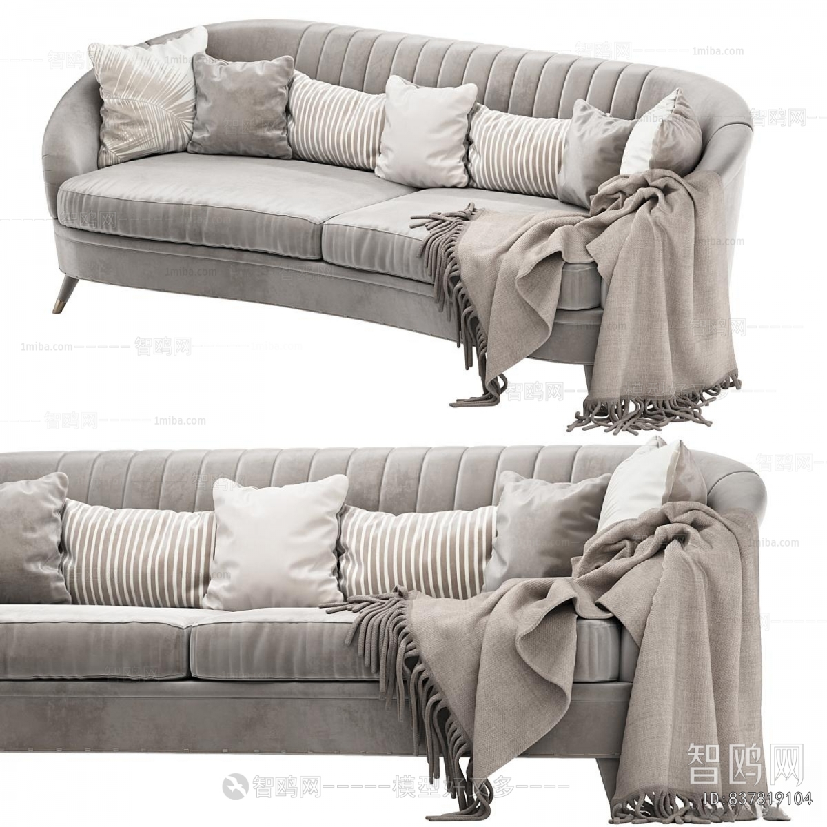 Modern Multi Person Sofa