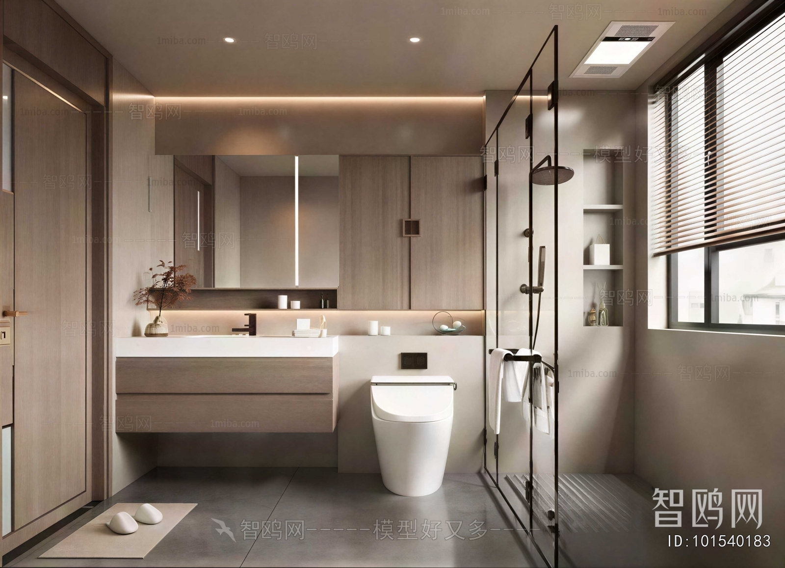 Modern TOILET