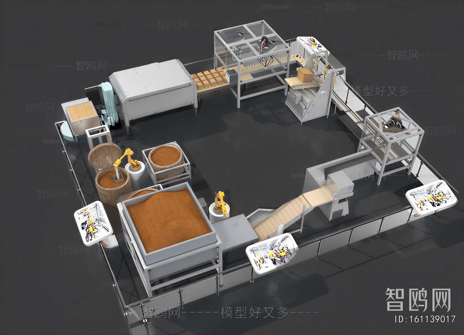 Modern Industrial Equipment