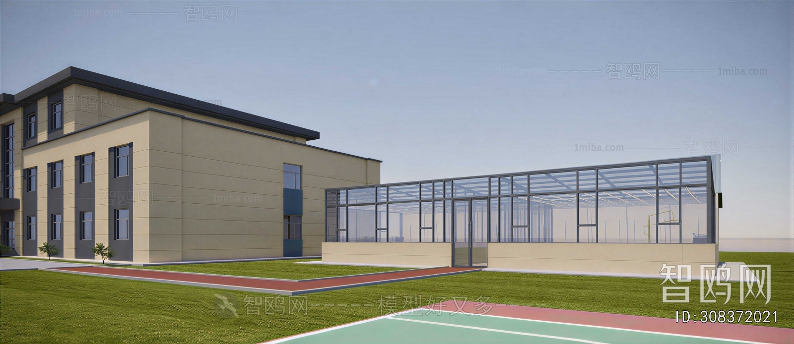 Modern Glass Sunshine Room