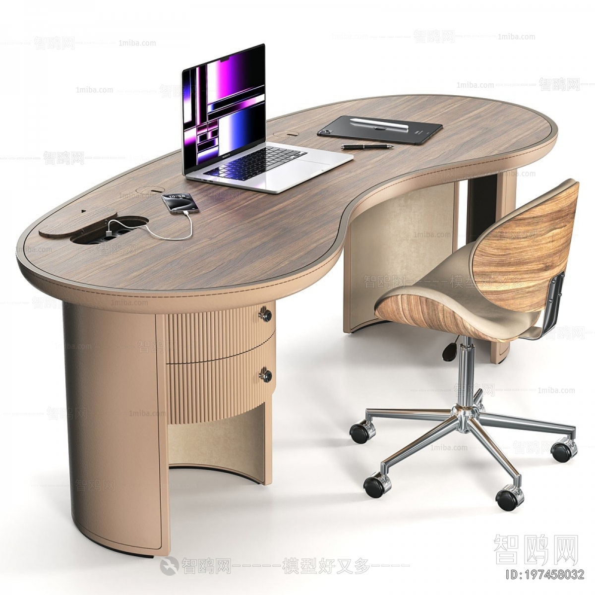 Modern Office Desk And Chair