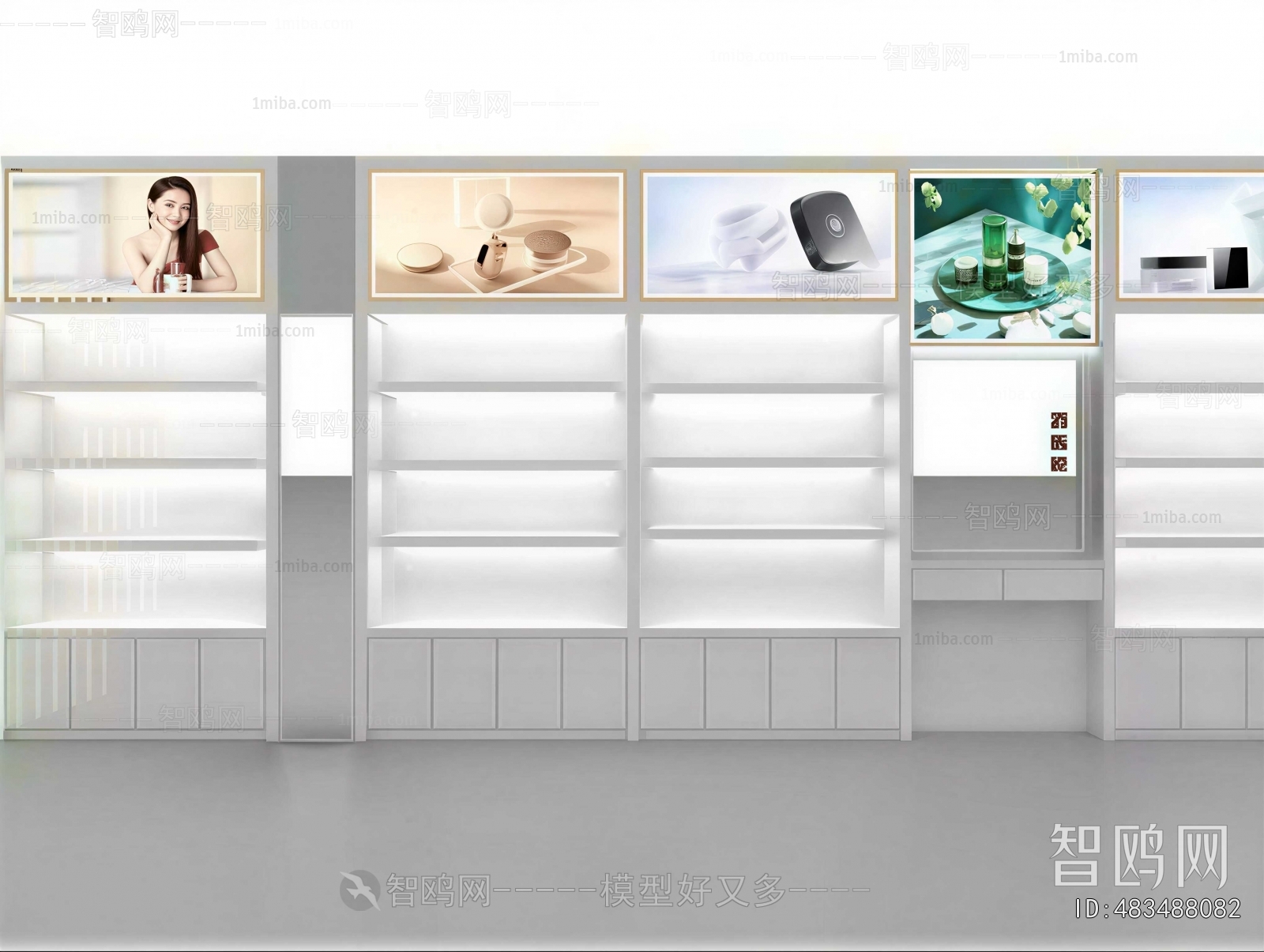 Modern Showcase
