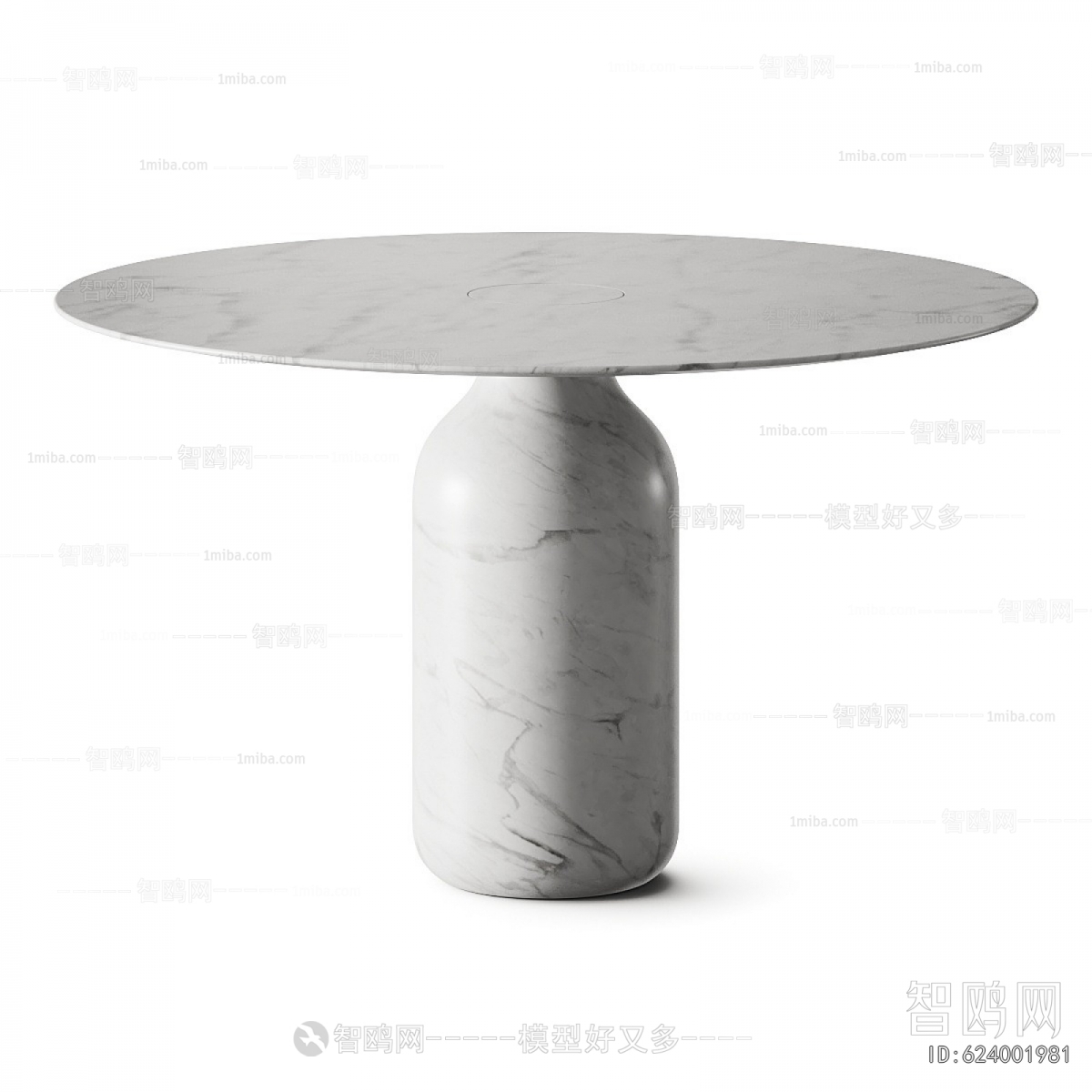 Modern Dining Table