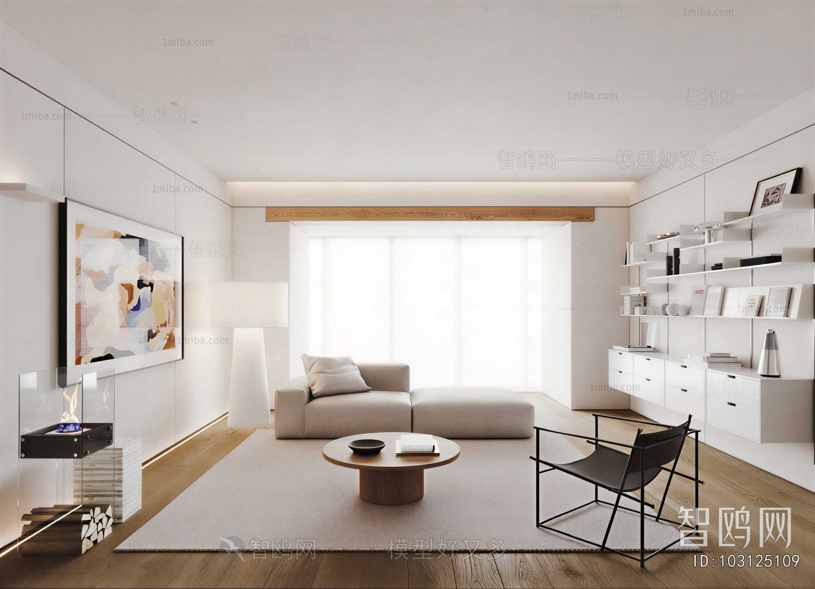 Modern A Living Room