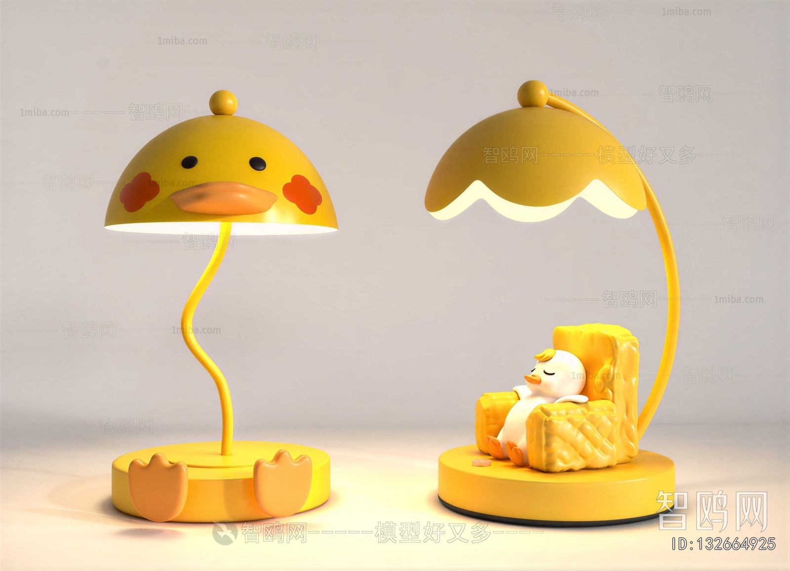 Modern Table Lamp