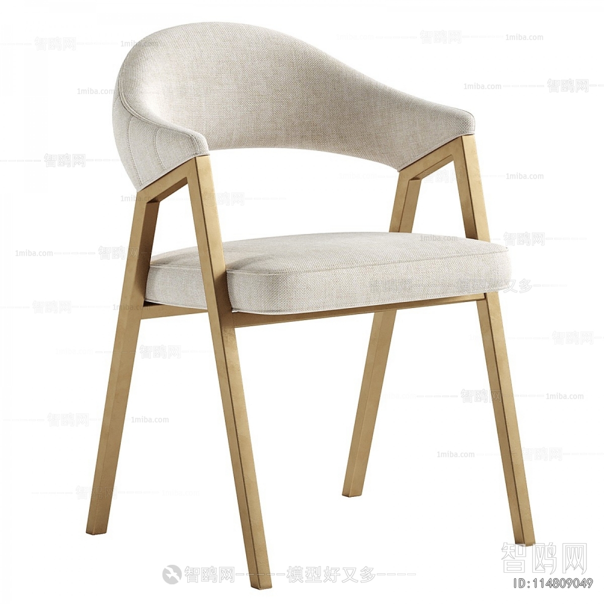 Modern Dining Chair