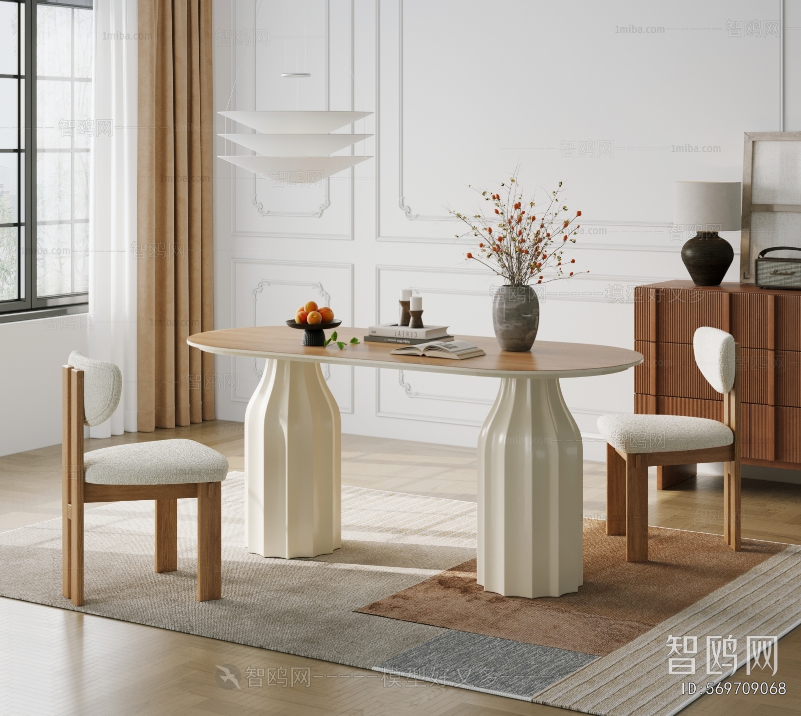 Modern Dining Table And Chairs